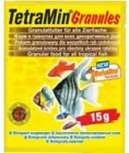 PLIC TETRAMIN GRANULAT 15 G hrana pesti tetra