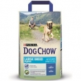 DOG CHOW Puppy Talie Mare, cu Curcan şi Orez 2,5kg