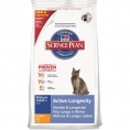 Active Longevity pui-2kg - Hill's Feline Mature Adult 7+