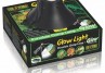 LAMPA GLO LIGHT EXO TERRA 21 cm