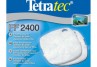 Material filtrant Tetratec EX FF 2400